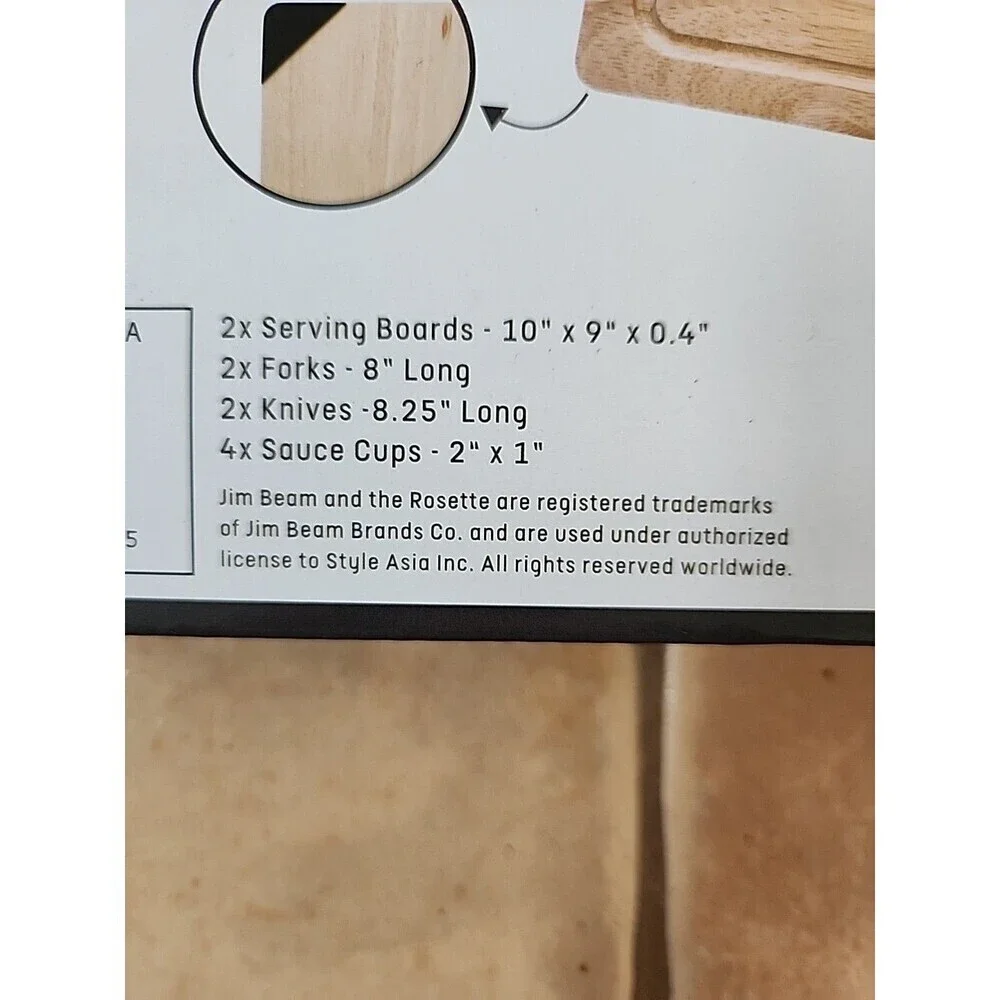 Jim Beam, 2 Pack Serving Set, New